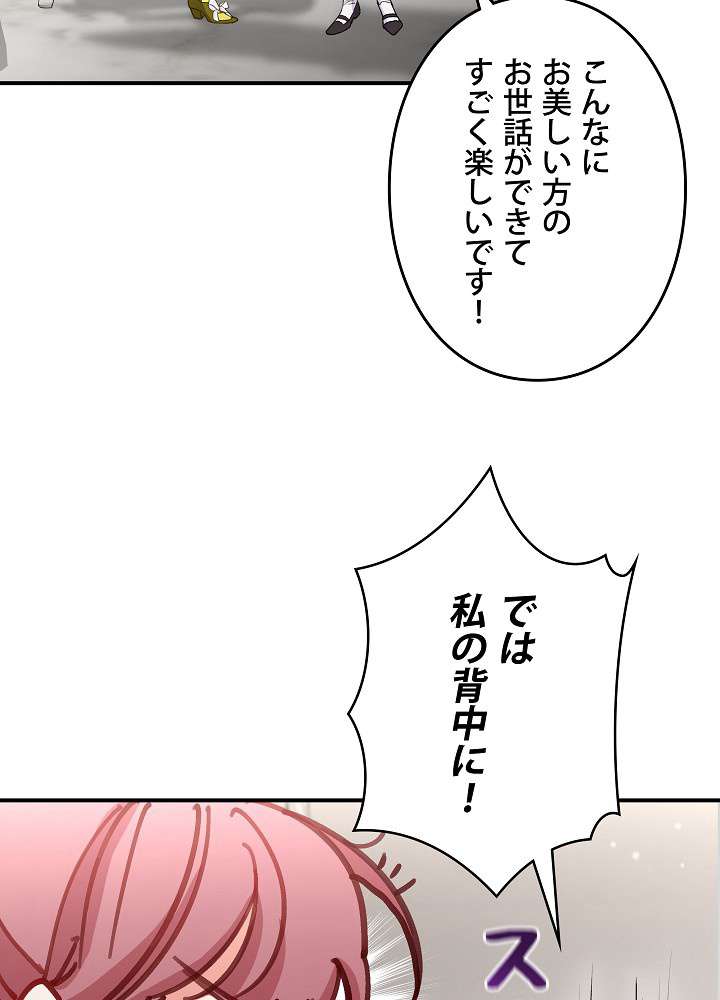P41