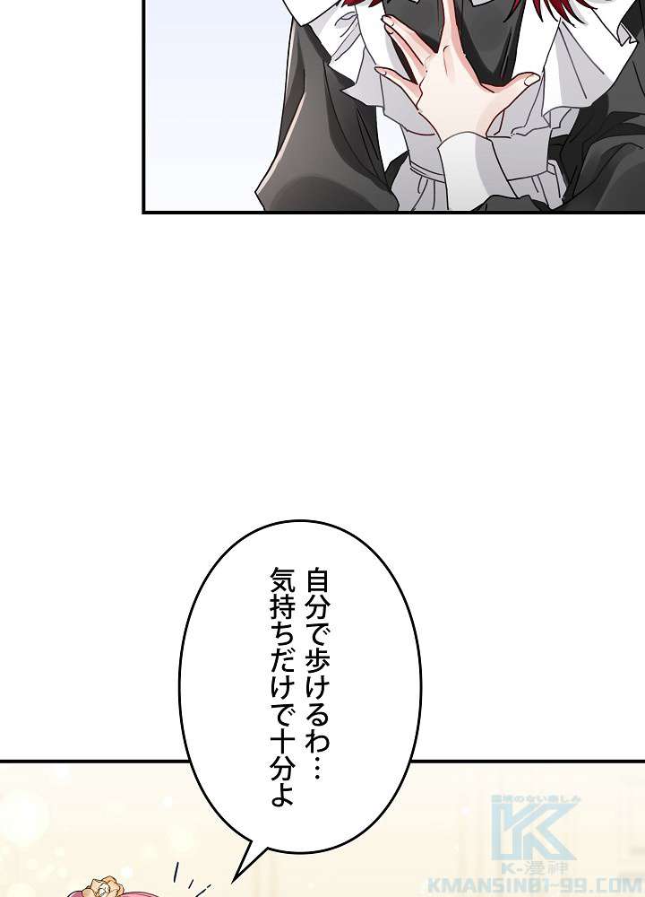 P46