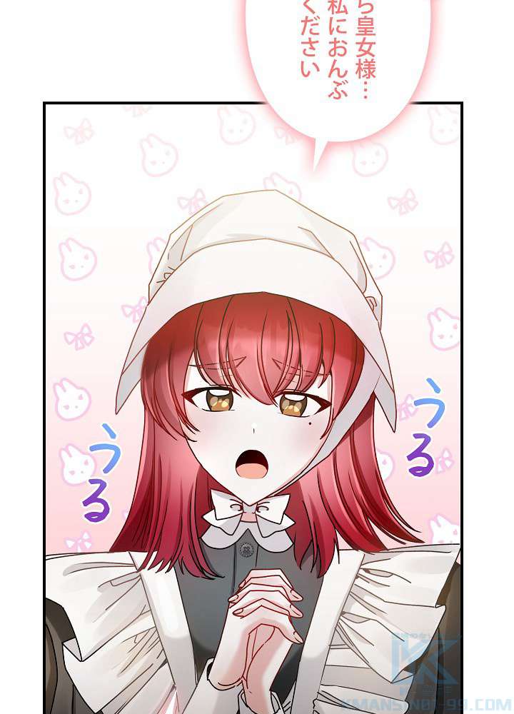 P55