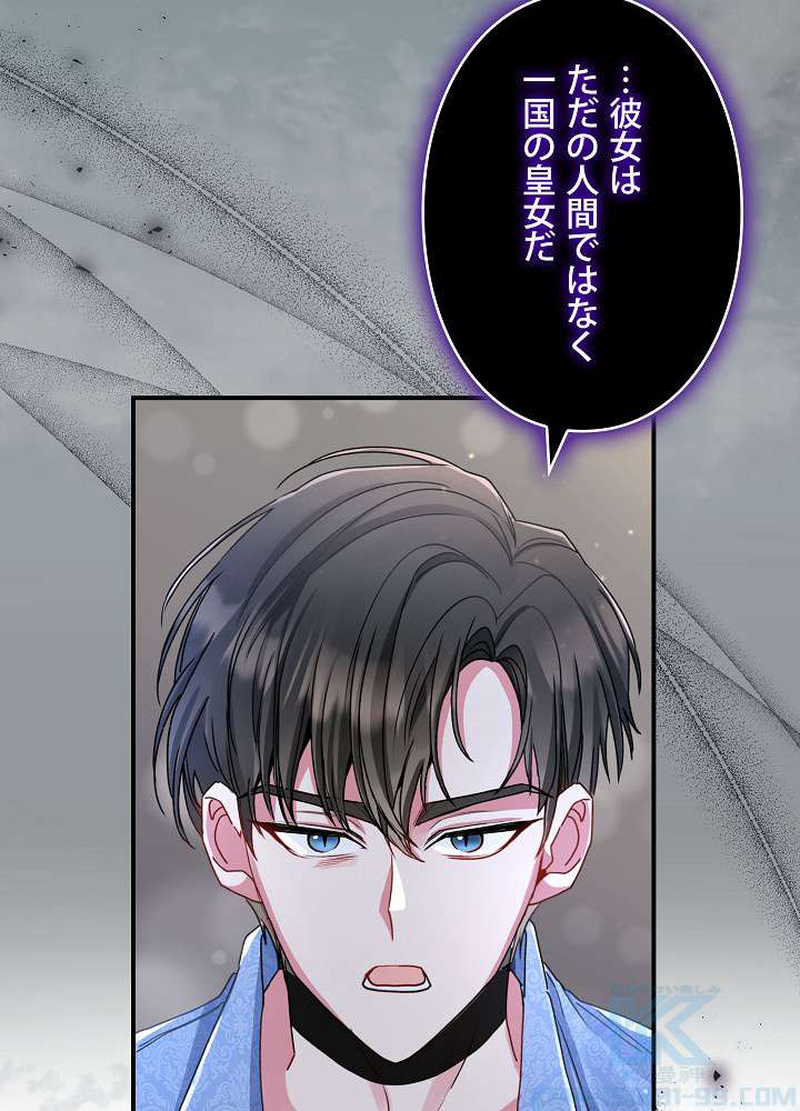P85