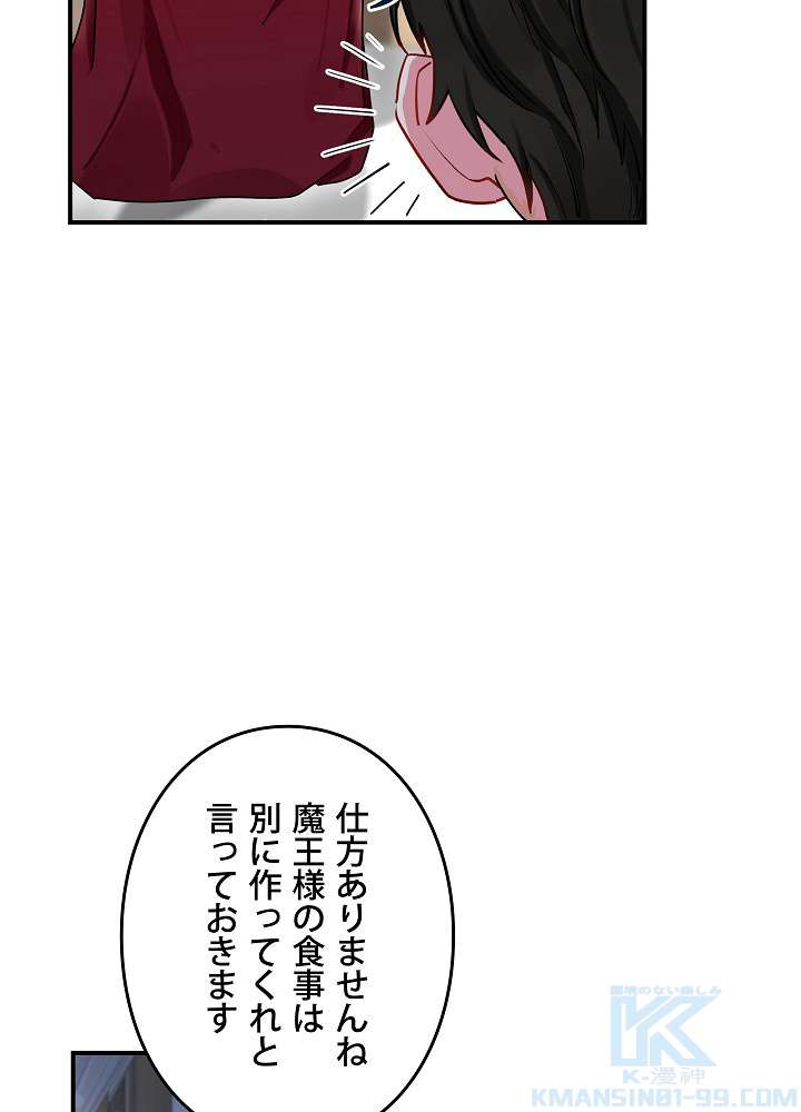 P94