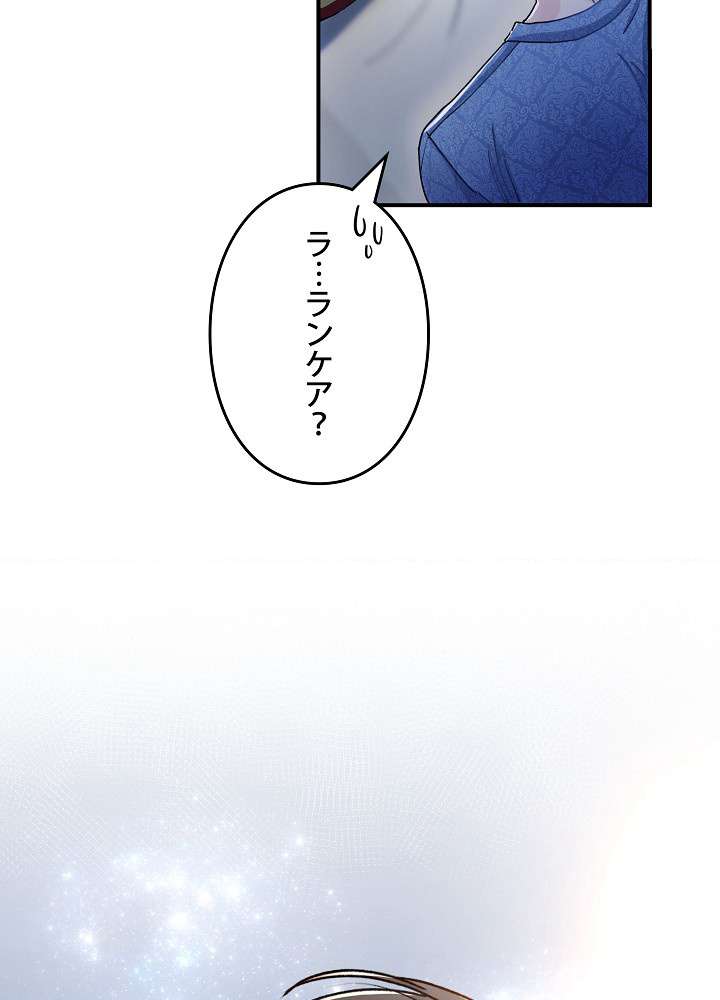 P96