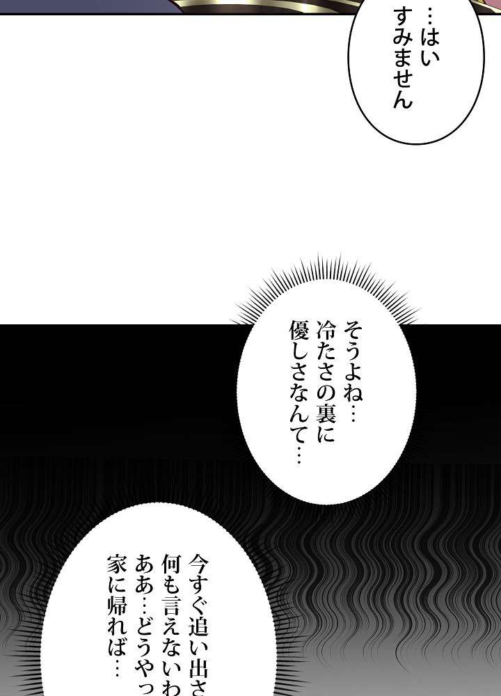 P113