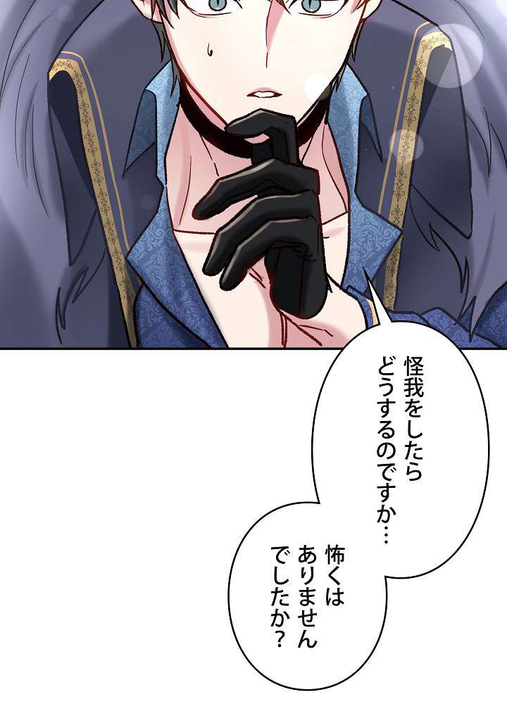 P116