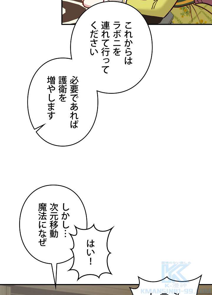 P118