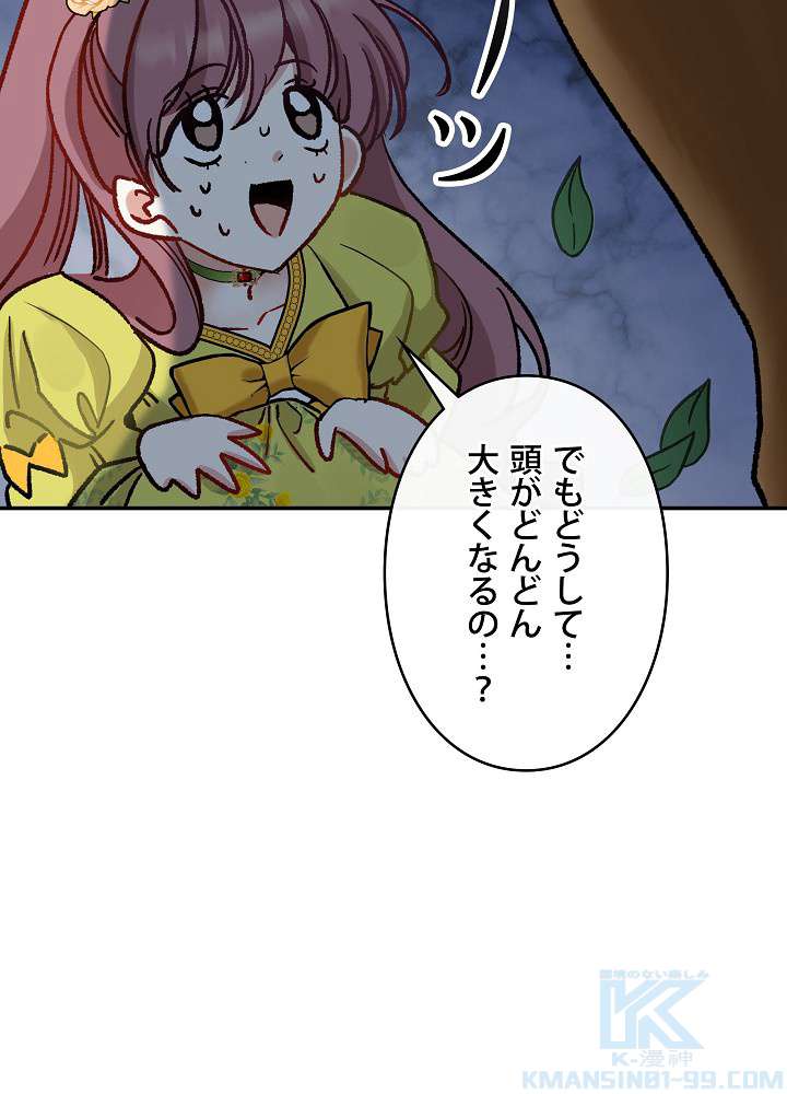 P46