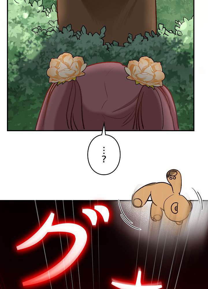 P48
