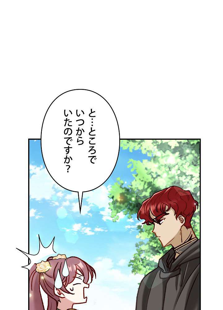 P59