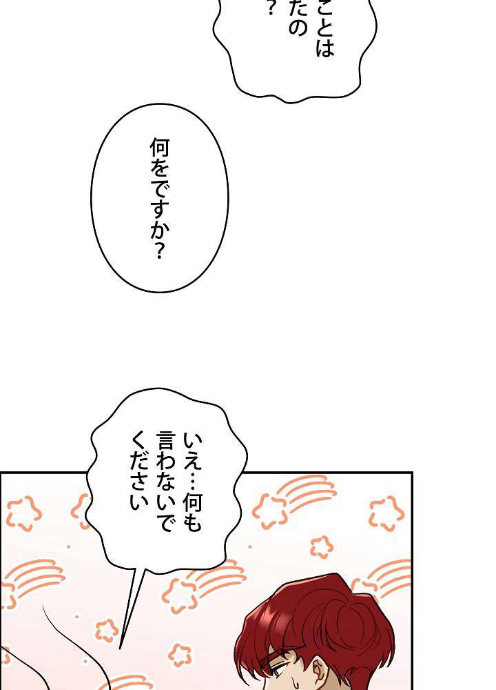 P62