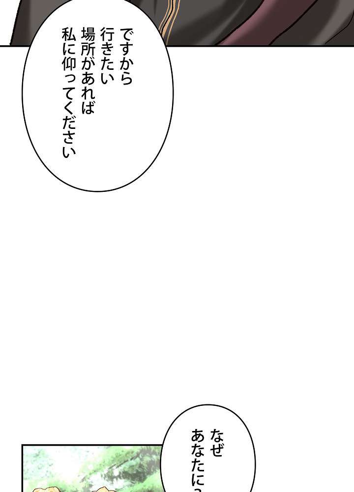 P72