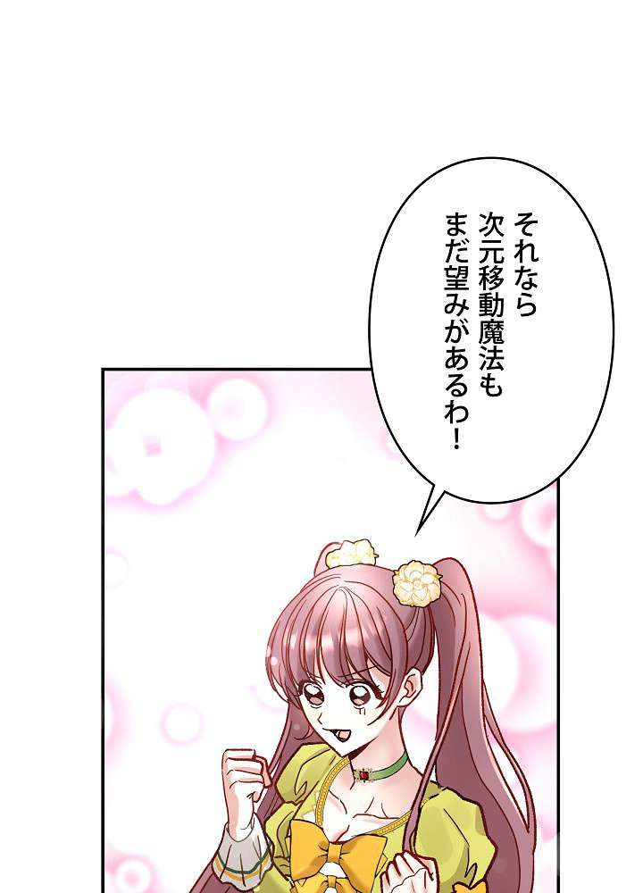 P81
