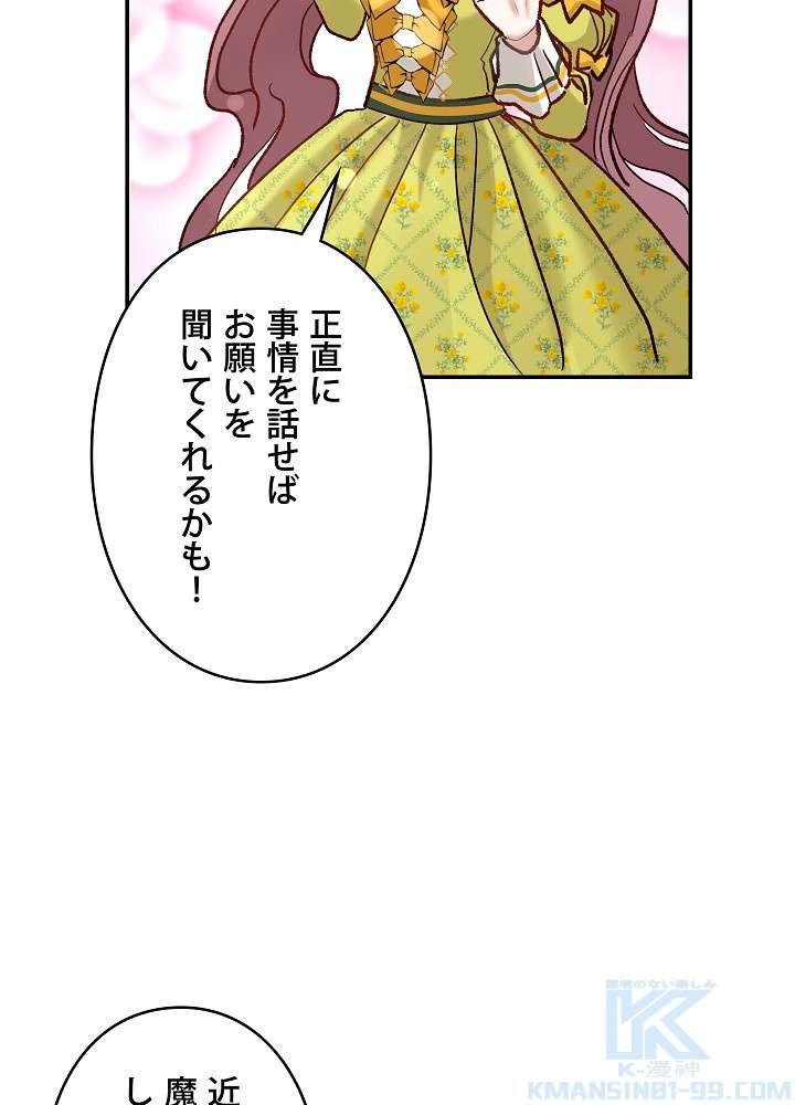 P82