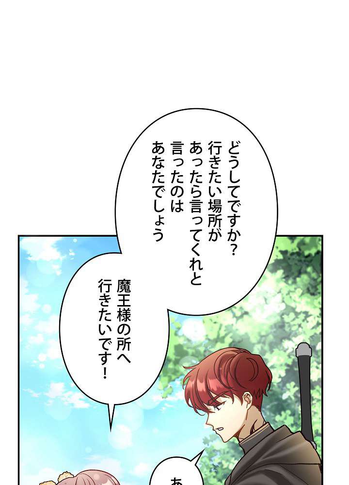 P84