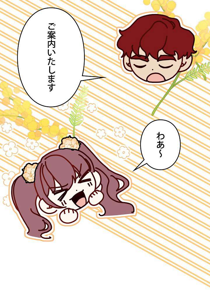 P86