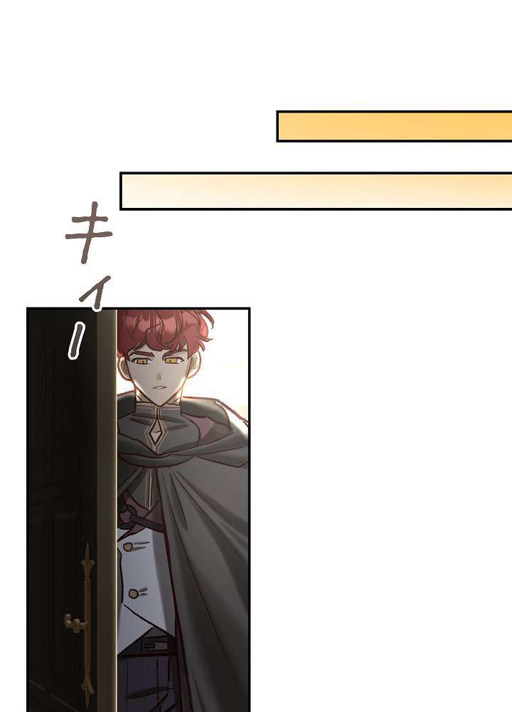 P87