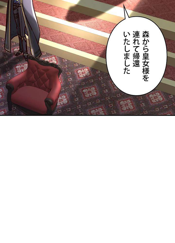 P89