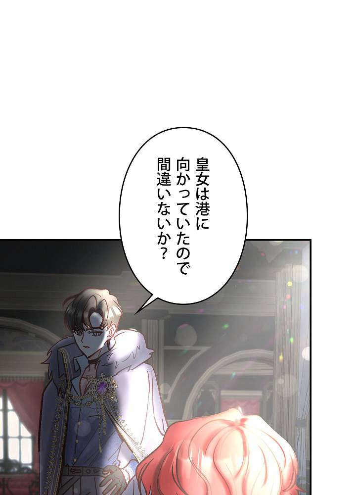P90