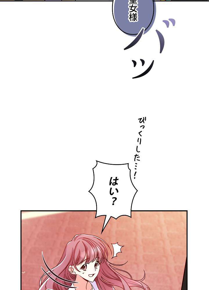 P104