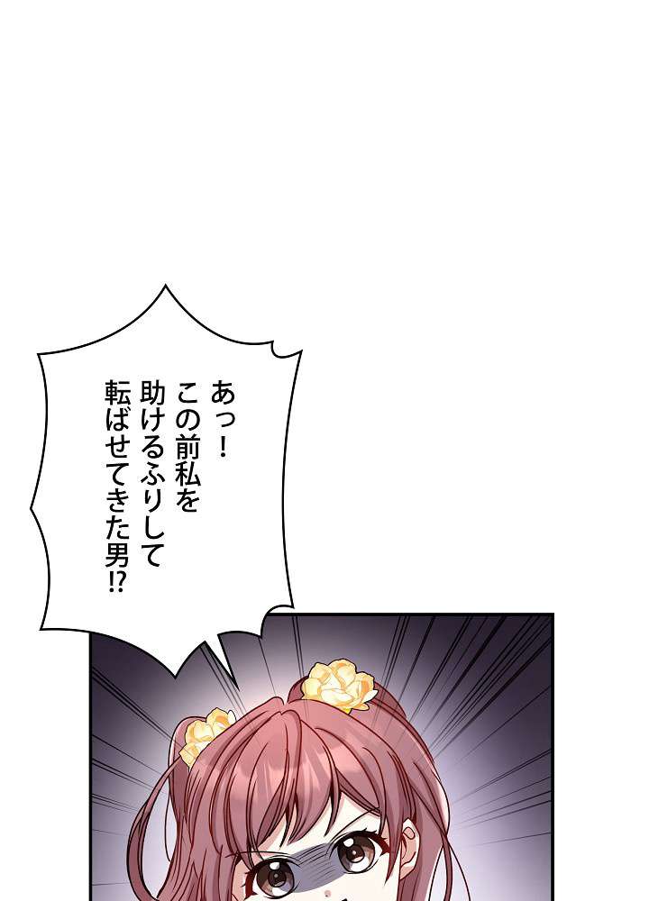 P81