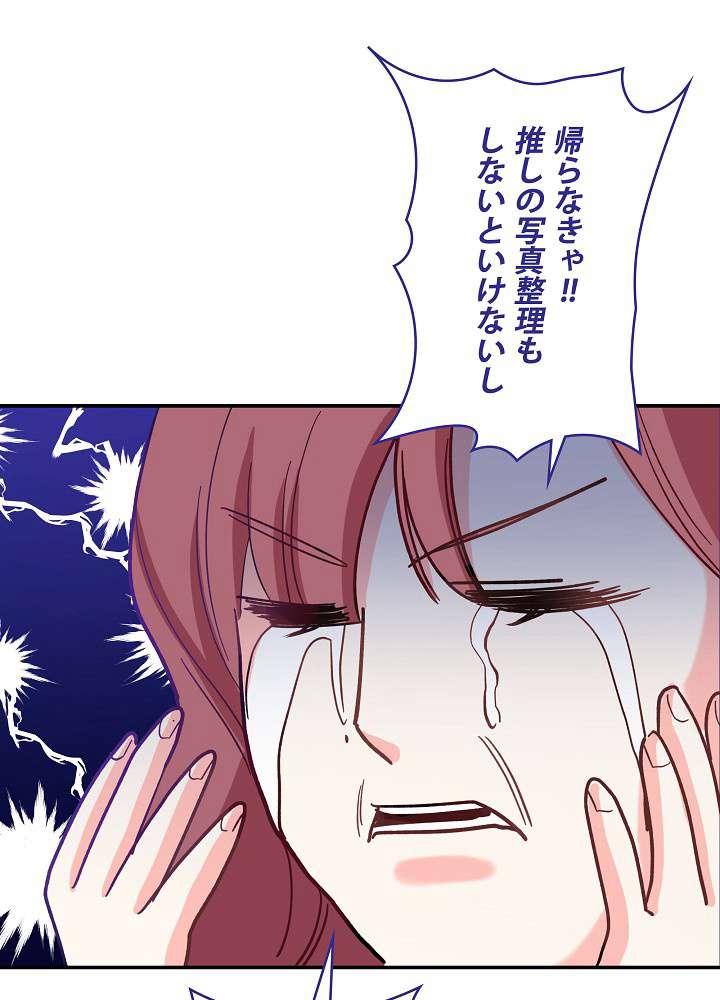 P105