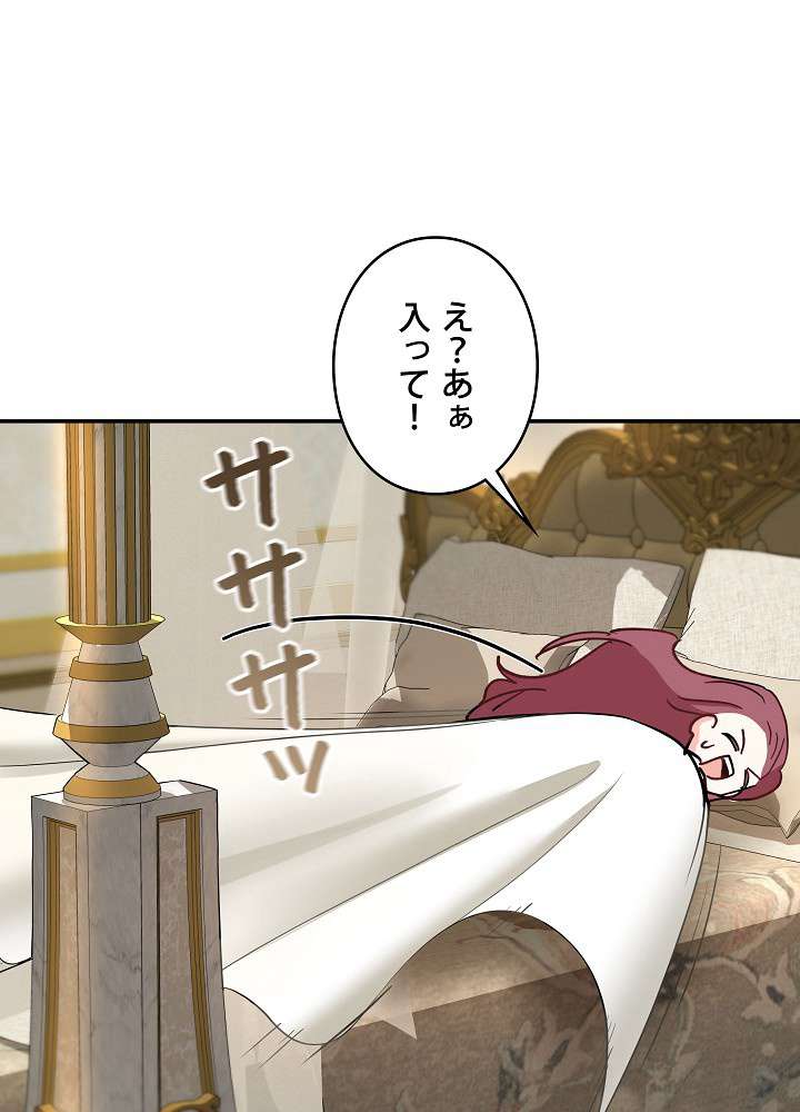 P108