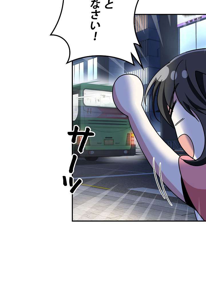 P59