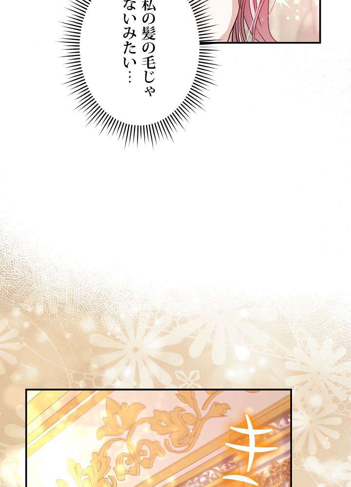 P77