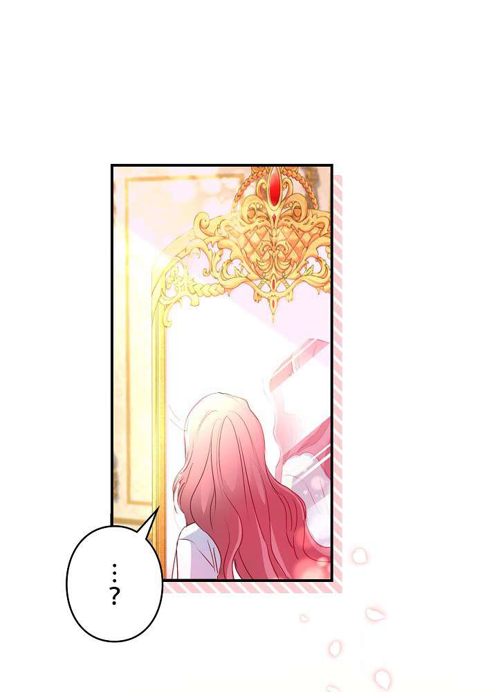 P81
