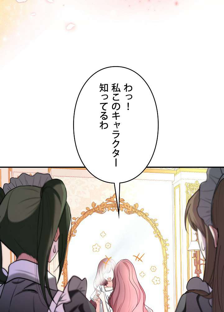 P84