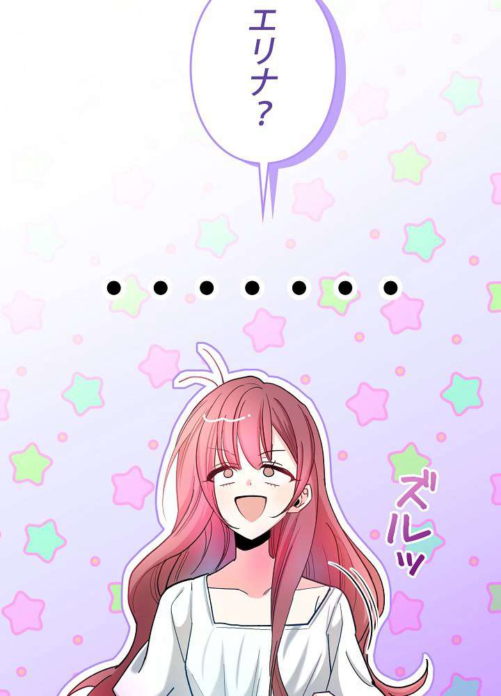 P86