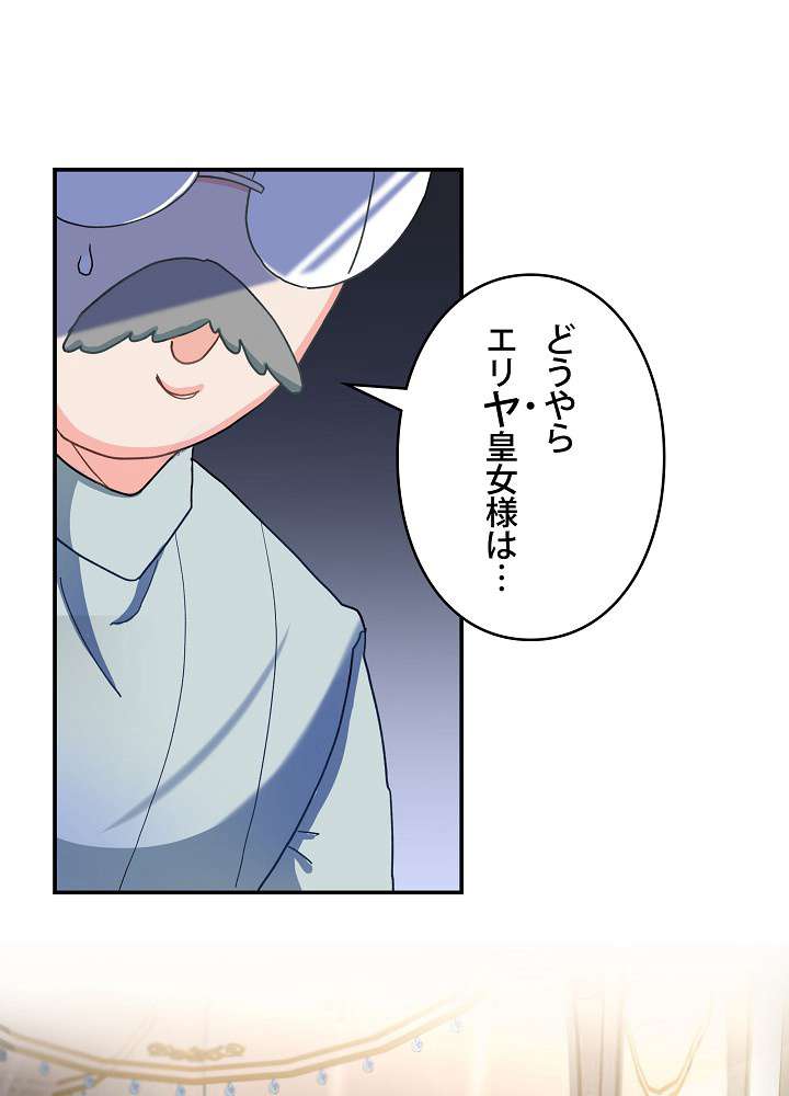 P90