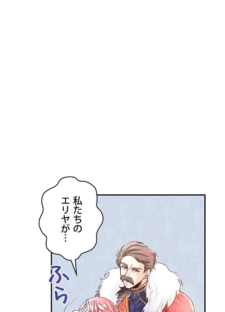P93