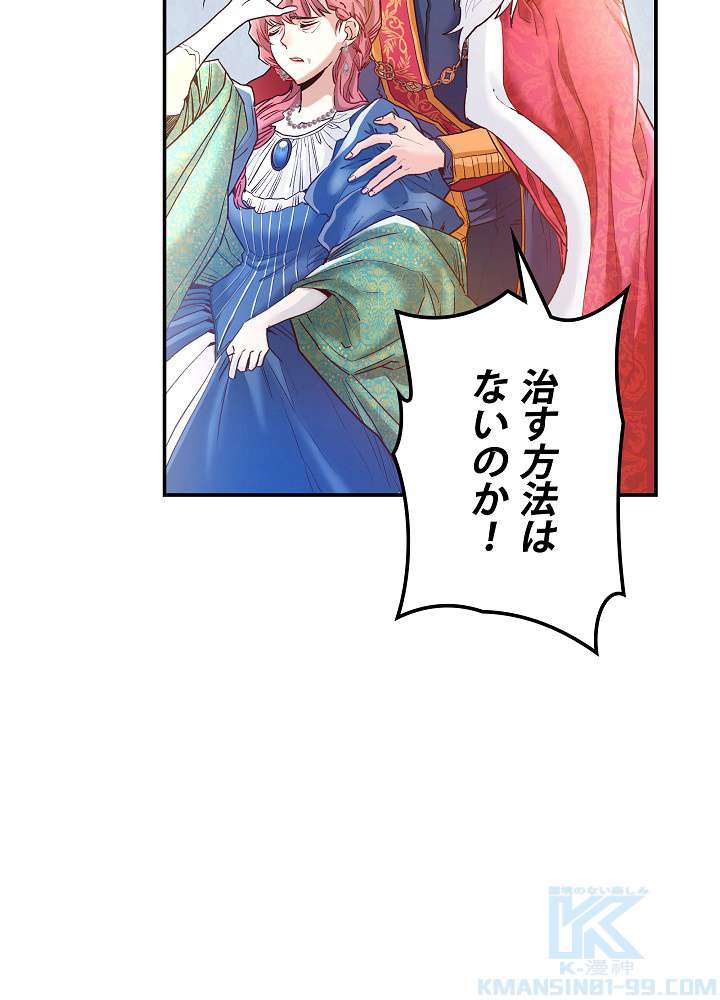 P94