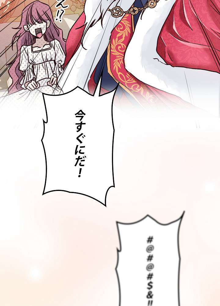 P98