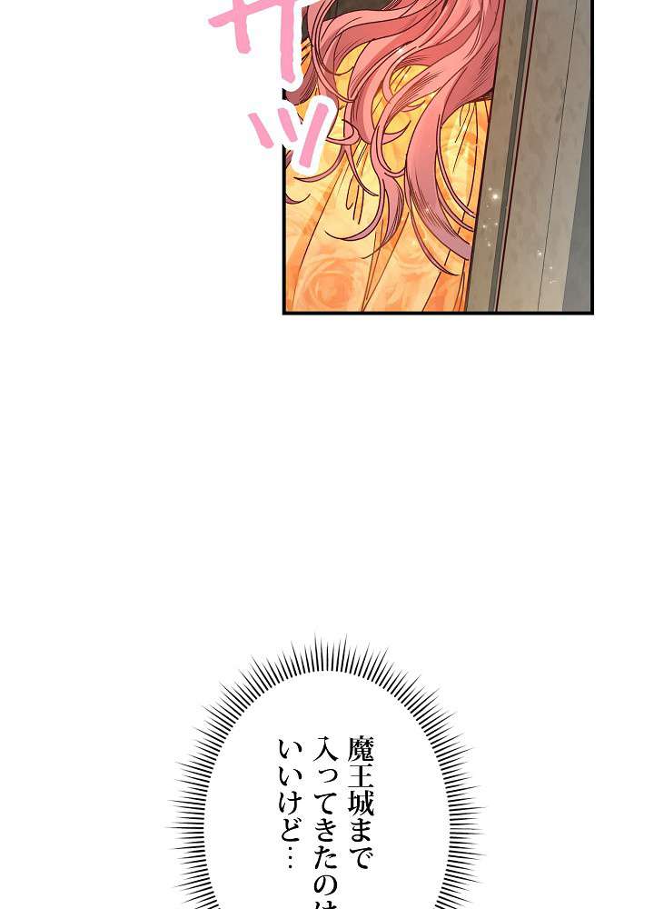 P101