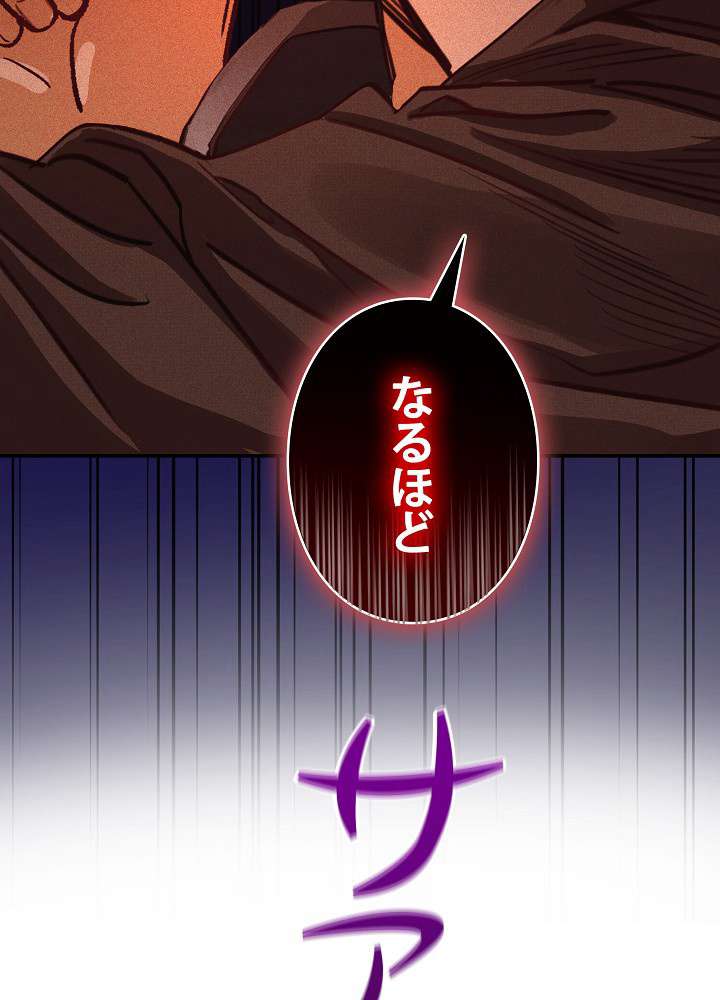 P117