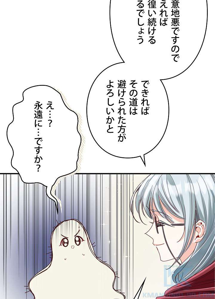 P43