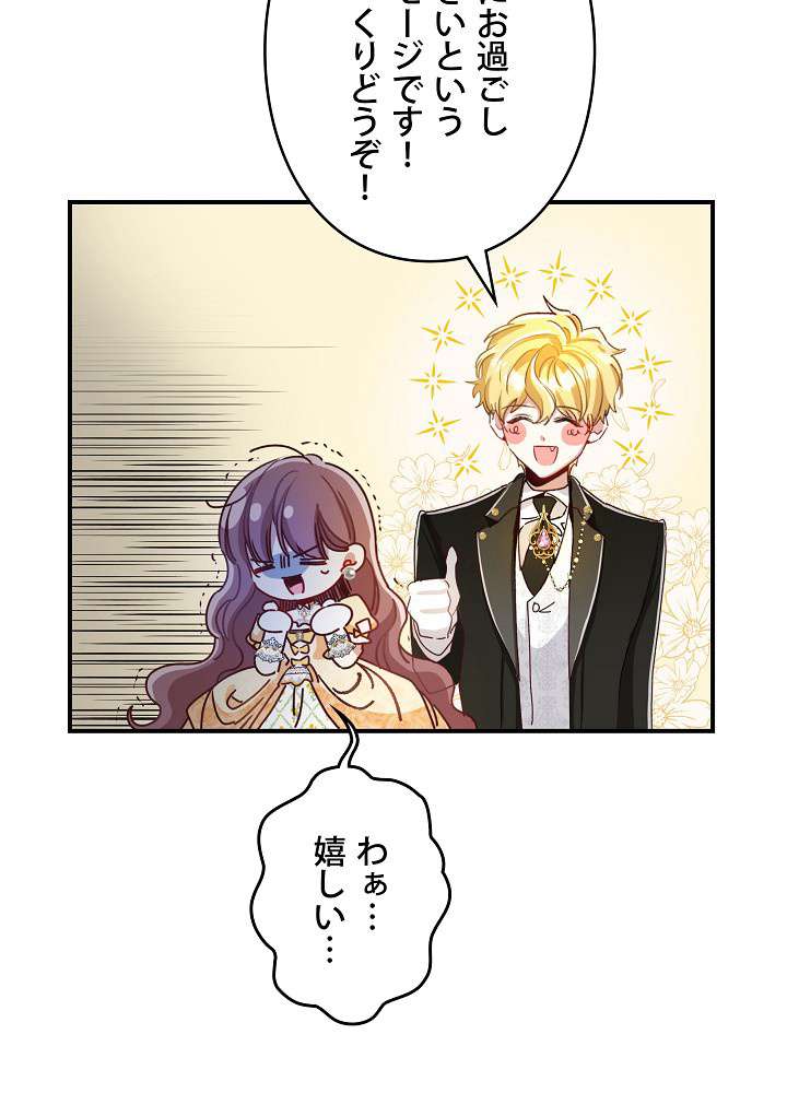 P56