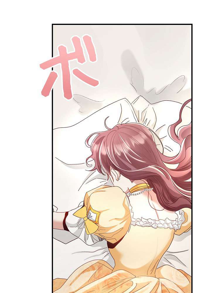 P59