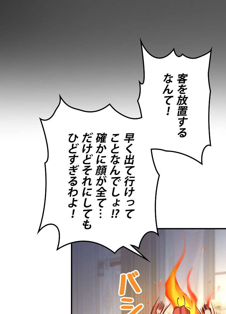 P65