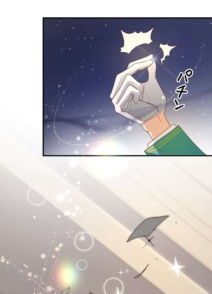 P84
