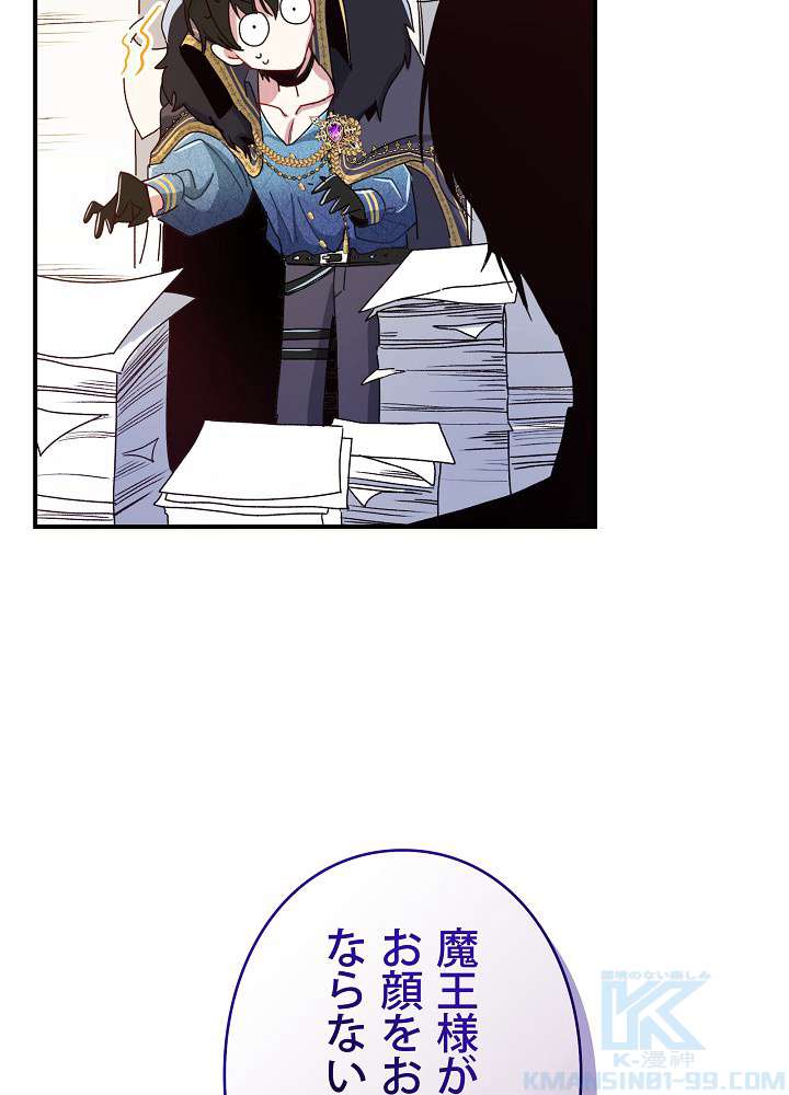 P88