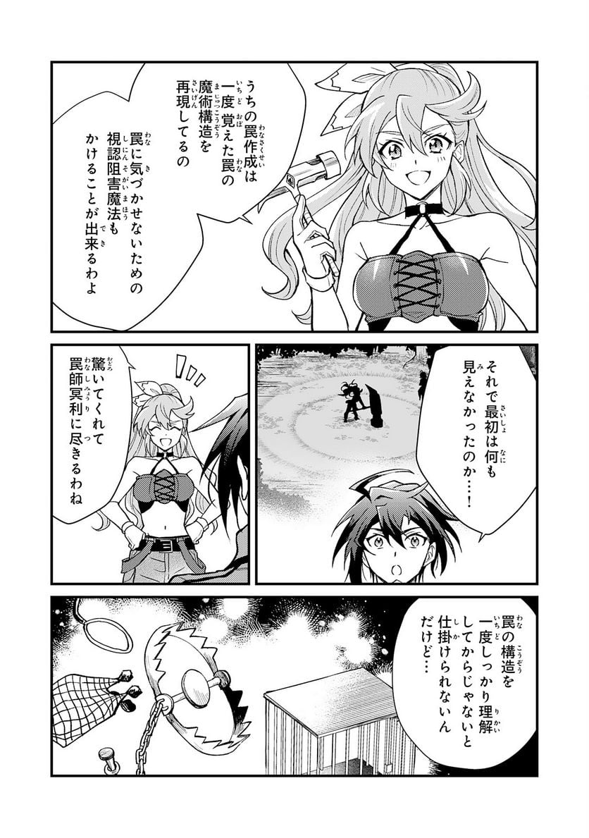 P22