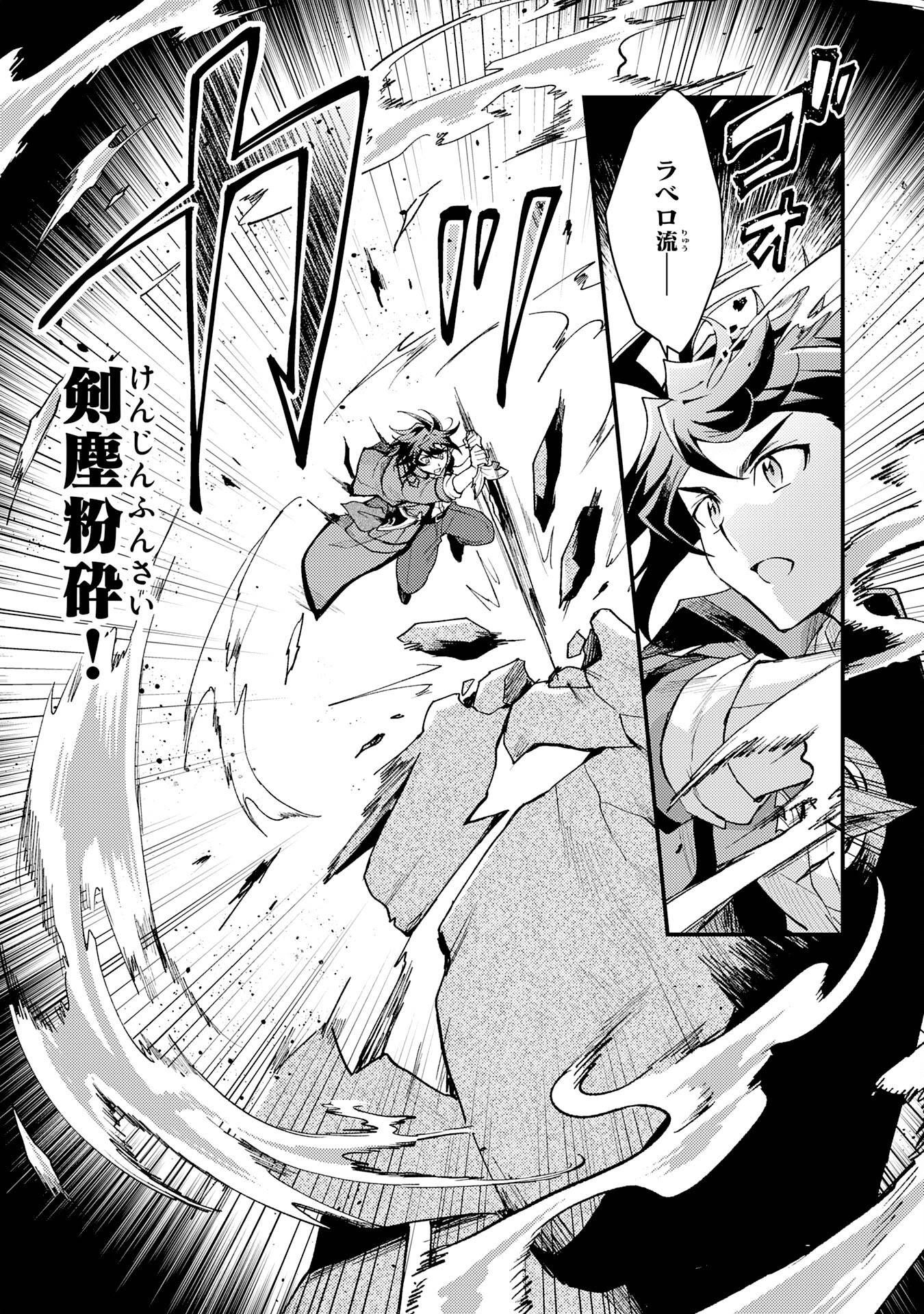 P33
