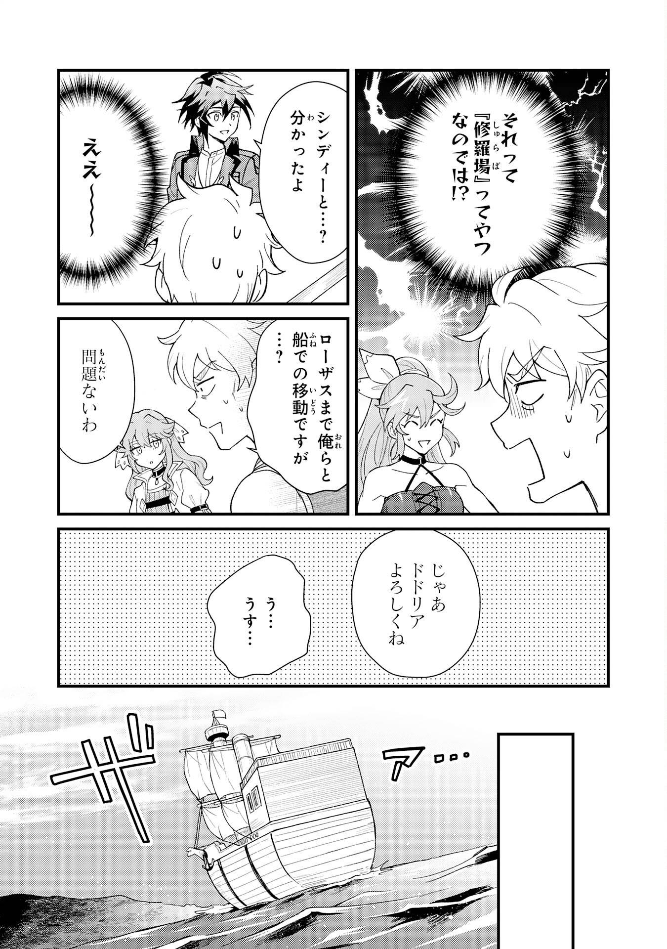 P31