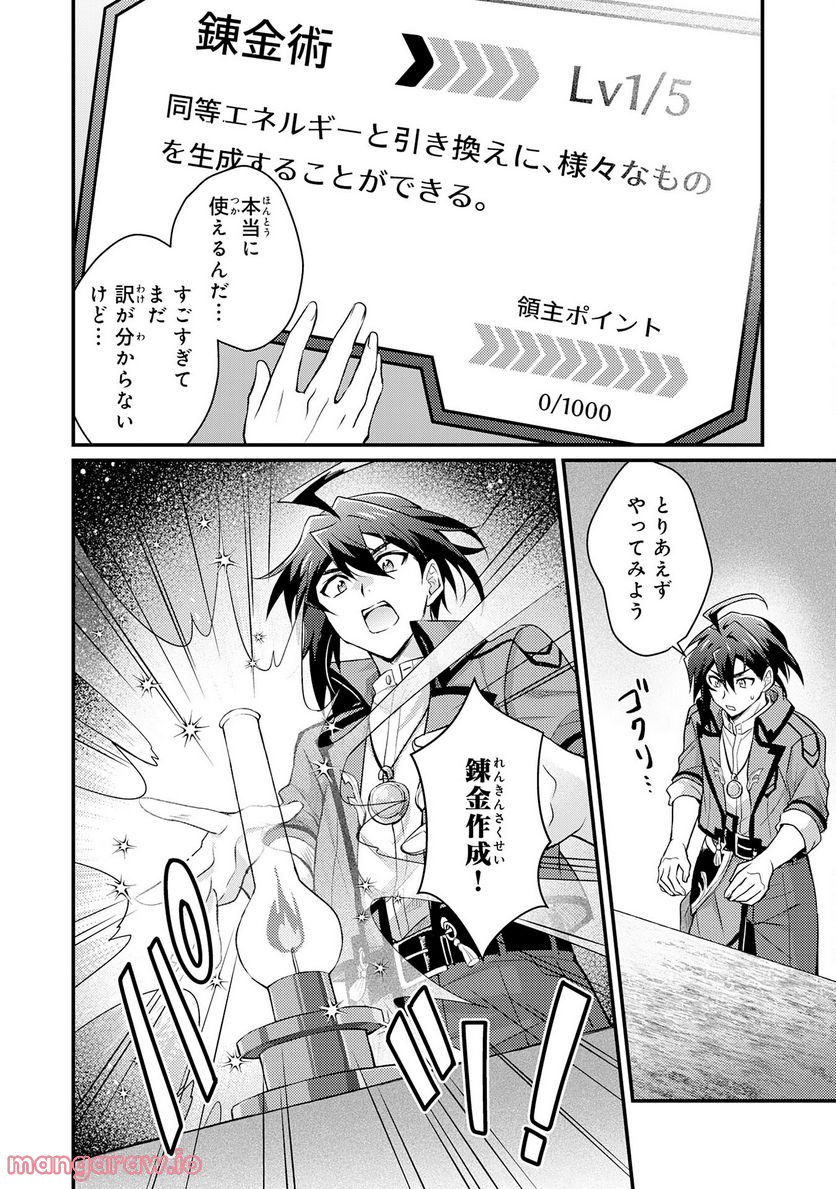 P22