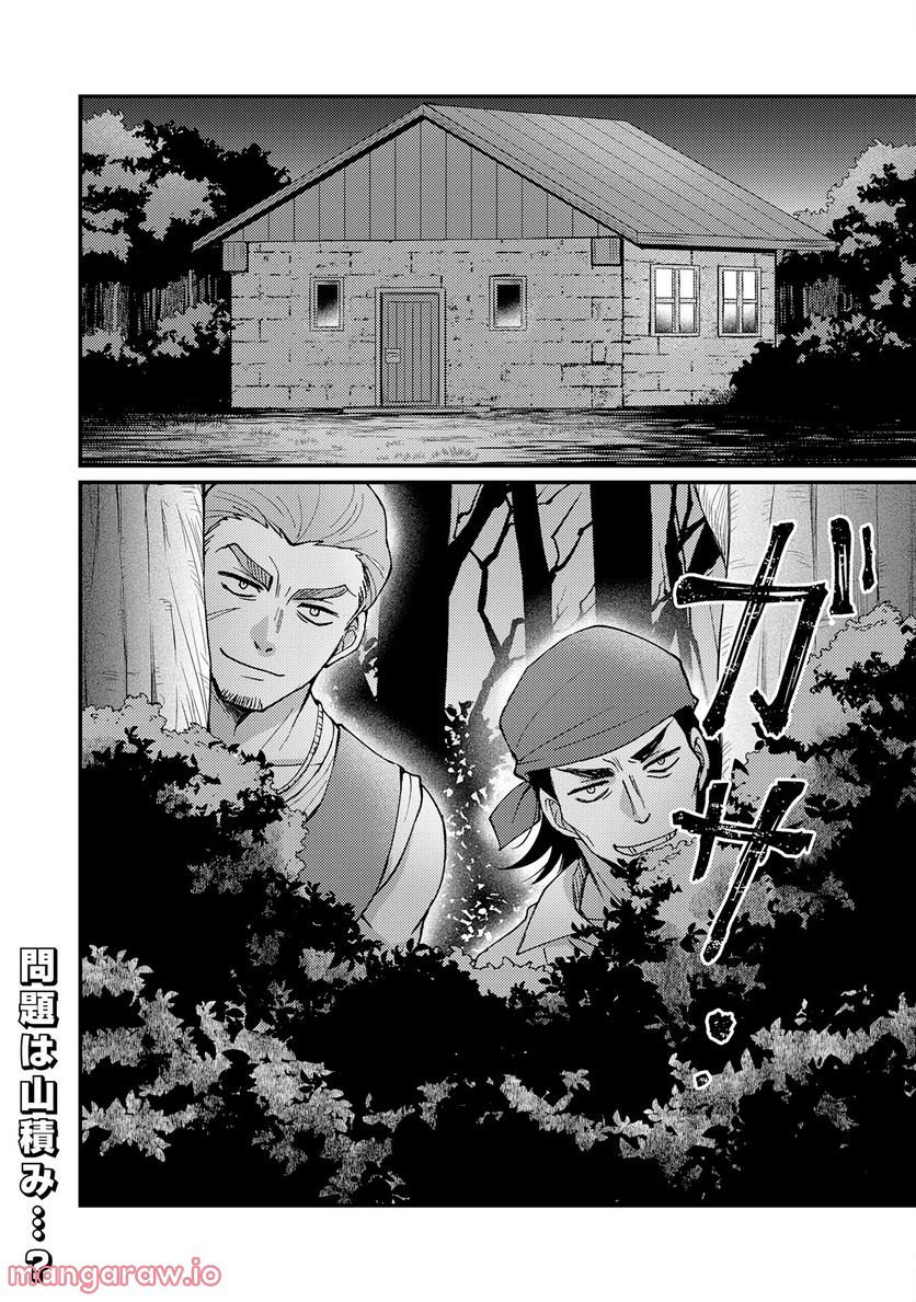 P34