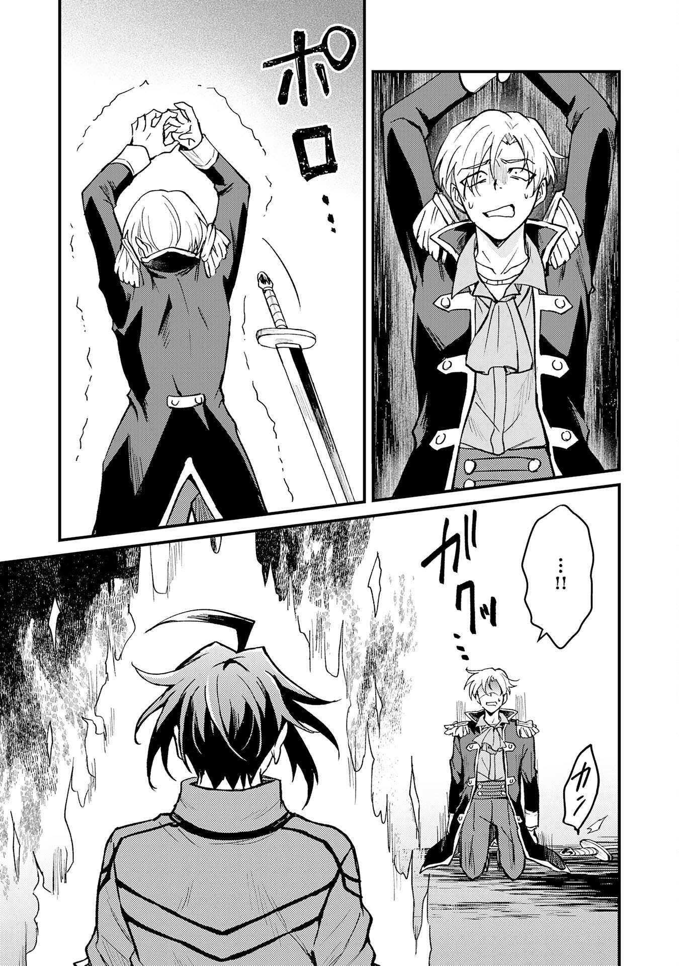 P31