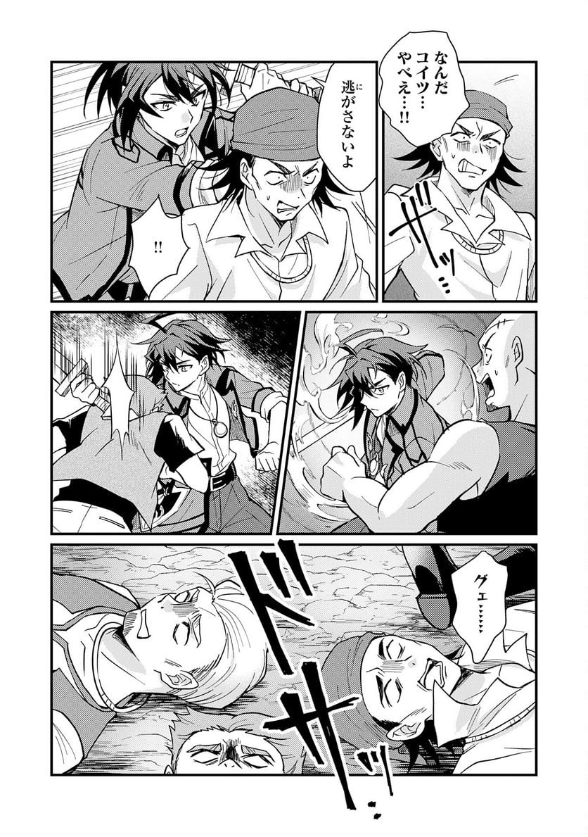 P26
