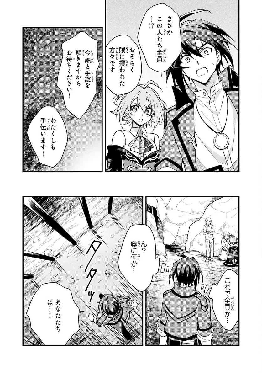 P28
